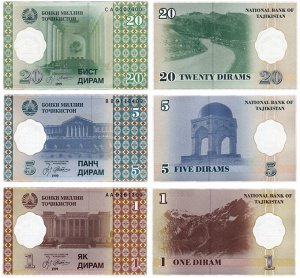 Сет: 3 Банкноты. 1 Дирам, 5 Дирам, 20 Дирам. Таджики сет 1999