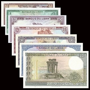 Сет: 1,5,10,25,50,100,250. 7 банкнот Ливр Ливан 1964-1993