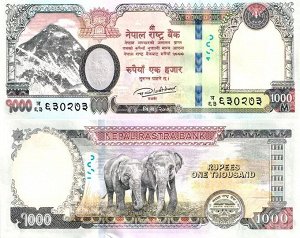 1000 Рупий Непал 2019