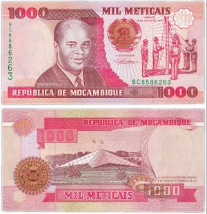 1000 Метикал Мозамбик 1991