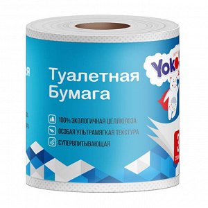Туалетная бумага 3-х слойная 40 м. 1 рулон./10