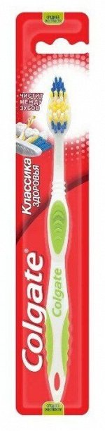 Зубная щетка Colgate Классика Здоровья , средняя