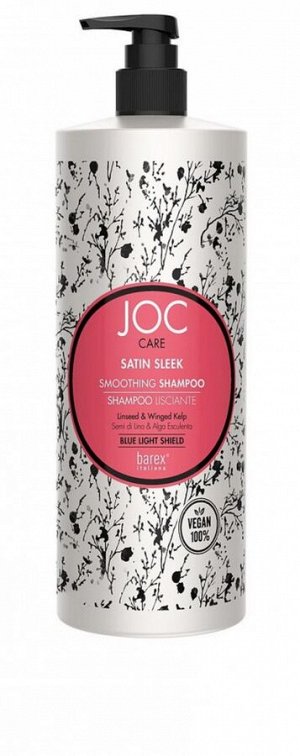 Разглаживающий шампунь для волос Barex JOC CARE 1000мл с льняным семенем и крылатой водорослью