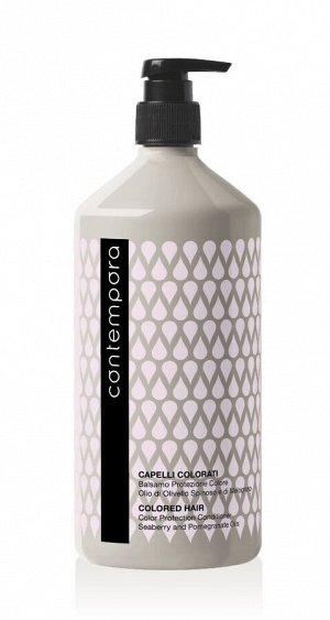 Кондиционер для сохранения цвета окрашенных волос 1000мл Barex Contempora HAIR SUPERFOOD с маслом облепихи и маслом граната