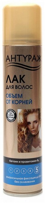 Антураж Лак для волос Объем от корней 250мл