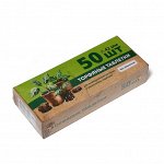 Торфяная таблетка без оболочки, D 42, коробка 50 шт.