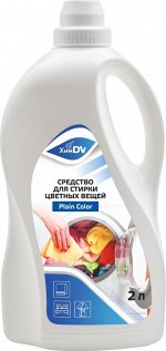 Жидкий стиральный порошок &quot;Plain Сolor&quot; 2 л.
