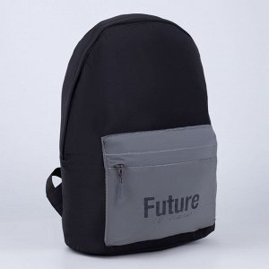 NAZAMOK Рюкзак со светоотражающим карманом Future is now