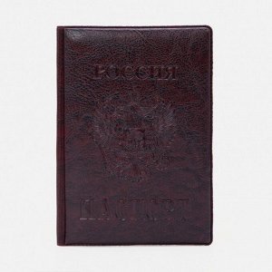 Обложка для паспорта, цвет бордовый 1256670