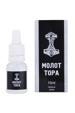 Концентрат «Молот Тора» для мужчин, 10 мл