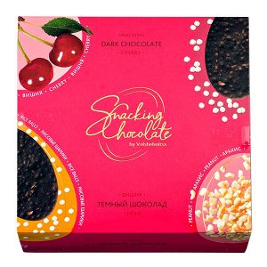 Шоколад Волшебница Snacking Dark Cherry 100 г 1 уп.х 10 шт.