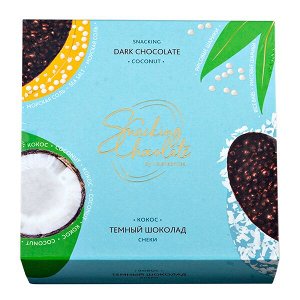 Шоколад Волшебница Snacking Dark Coconut 100 г 1 уп.х 10 шт.