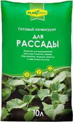 PlanTerra - для рассады, 10л, почвогрунт