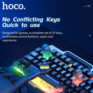 NEW ! Игровая клавиатура и мышь HOCO DI16 Light and Dark, черный, russian version