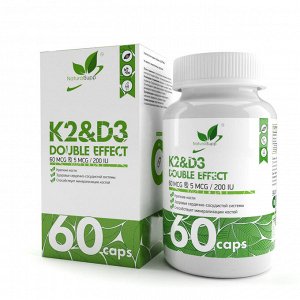 Naturalsupp Д3+К2