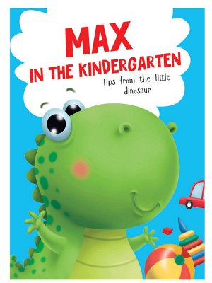 Max in the kindergarten (Макс в детском саду, мелов. 215х290)