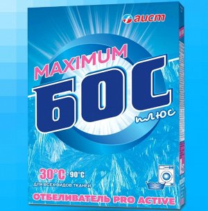 БОС ПЛЮС Отбеливатель Плюс MAX, 600 г