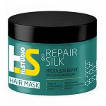 H:Studio Маска для восстановления волос  Repair&amp;Silk