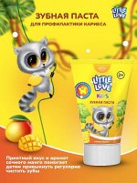 Детская зубная паста Little Love, сочное манго 2+