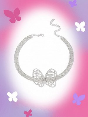 Ожерелье со стразами с бабочкой