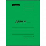 Скоросшиватель OfficeSpace &quot;Дело&quot;, картон мелованный, 300г/м2, зеленый, пробитый, до 200л.