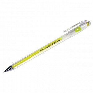 Ручка гелевая желтая, 0,7мм