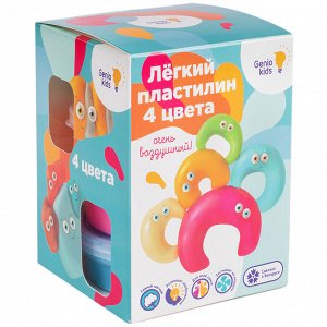 Легкий пластилин Genio Kids, 4 цвета, 25г