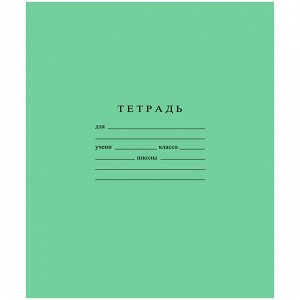 Тетрадь 12л., косая линия Бумажная фабрика