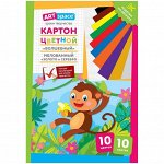 Картон цветной A4, ArtSpace, 10л., 10цв., &quot;Волшебный&quot;(золото,серебро), мелов. в папке, &quot;Обезьянка&quot;