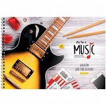 Альбом для рисования 32л., А4, на гребне ArtSpace &quot;Увлечения. Life is music&quot;