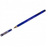 Ручка шариковая Berlingo &quot;xGold&quot; синяя, 0,7мм, игольчатый стержень, грип