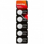 Батарейка SmartBuy CR2032 литиевая, BC5, 1шт