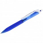 Ручка шариковая автоматическая MunHwa &quot;Triball&quot; синяя, 0,7мм, грип