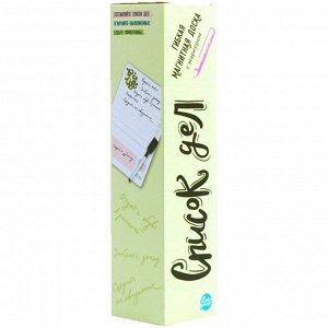 Планер магнитный с маркером HappyLine "Список дел", 22*29см