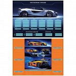 Расписание уроков с расписанием звонков А4 ArtSpace, &quot;Sport car&quot;