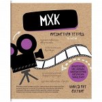 Тетрадь предметная 48л. ArtSpace &quot;Craft Book&quot; - МХК, ТВИН-лак