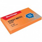 Самоклеящийся блок Berlingo &quot;Ultra Sticky&quot;, 50*75мм, 80л, оранжевый неон