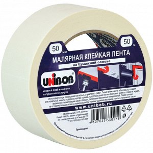 Клейкая лента малярная Unibob, 50мм*50м, инд.упаковка