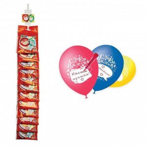 Воздушные шары, 5шт., М12/30см, Поиск "С Днём рождения", пастель+декор, с маркером, европ., стрипл.
