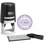 Печать самонаборная автоматическая Colop, 40мм, 1 круг
