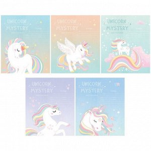 Тетрадь 12л., клетка ArtSpace "Рисунки. Unicorn mystery"