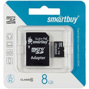 Карта памяти MicroSDHC 8GB Class 10 SmartBuy (адаптер SD)