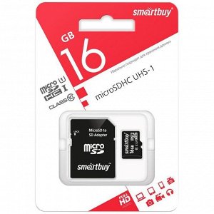 Карта памяти SmartBuy MicroSDHC 16GB, Class 10, скорость чтения 10Мб/сек (c адаптером SD)