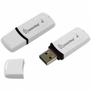 Память Smart Buy "Paean" 8GB, USB 2.0 Flash Drive, белый