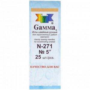 Иглы для шитья ручные Gamma N-271, 12см, 25шт. в конверте