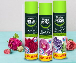 Освежитель воздуха Master FRESH 300мл 13 видов аэрозоль