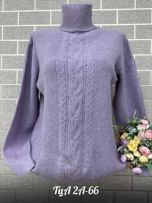 Кофта женская Ткань 20% cashmere, 70% cotton, 10% spandex Размер единые 48-56