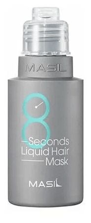 Экспресс-маска для объема волос Masil 8 Seconds Salon Liquid Hair Mask