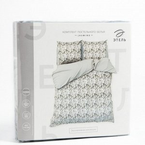Постельное бельё Этель Евро Jasmine 200х217 см, 220х240 см, 70х70 см -2 шт, поплин