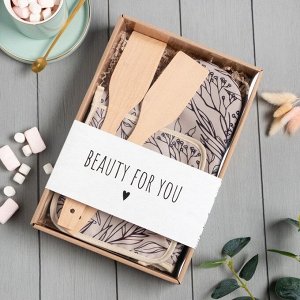 Набор подарочный «Доляна» Beauty for you: варежка 20x28 см, прихватка 17x17 см, 2 лопатки